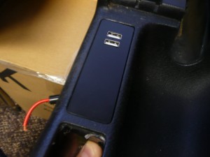 USB Power Panel v2 - cup version - prototype 1